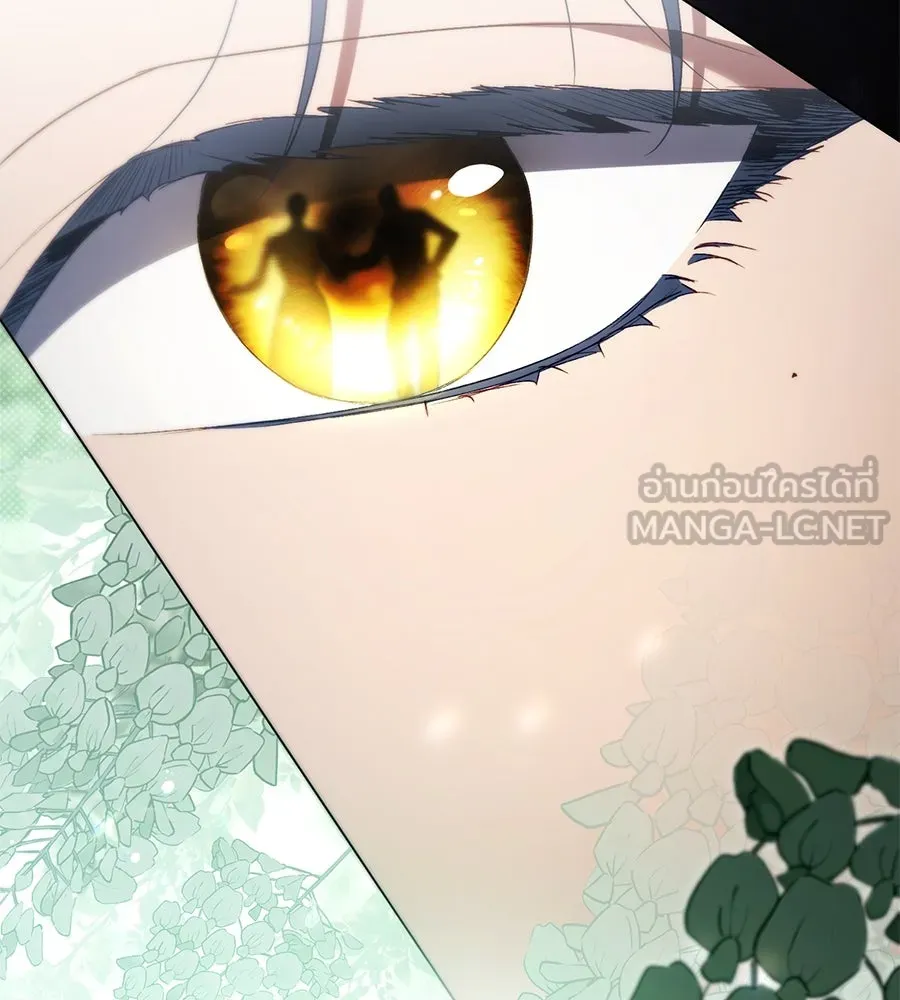 เล่ห์รักชนชั้นสูง ตอนที่ 61 รูปที่ 69
