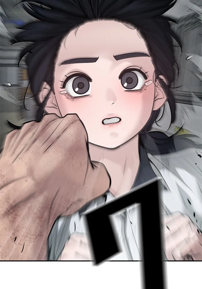 เลวฟาดเลว ตอนที่ 85 รูปที่ 124