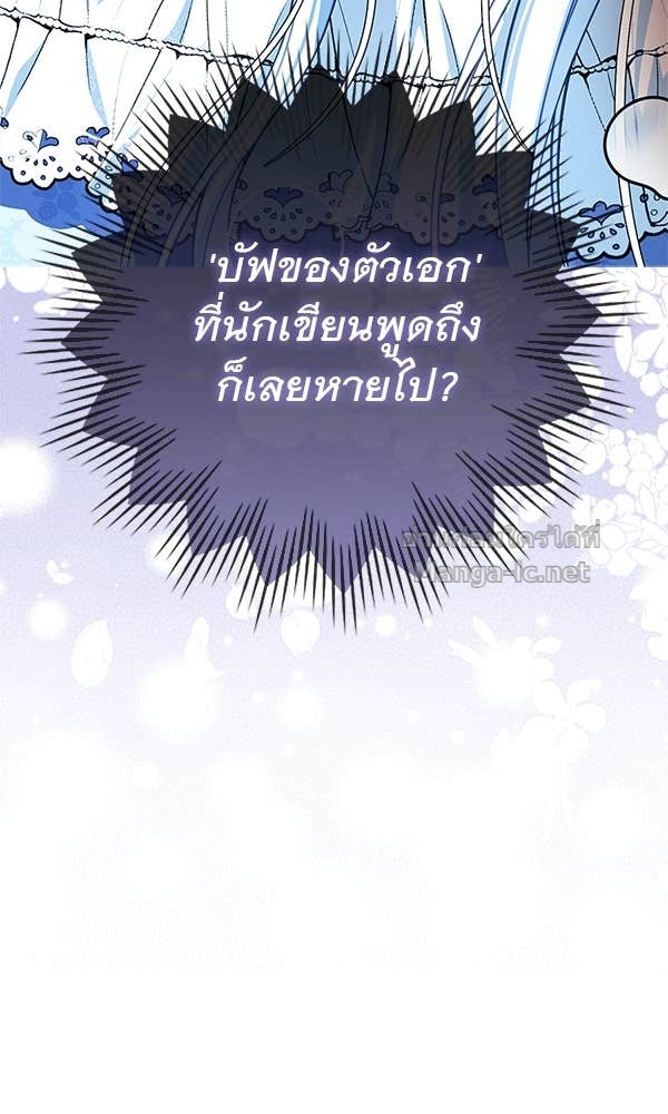 Doujin-Lc- อ่าน โดจิน มังฮวา เกาหลี ญี่ปุ่น จีน แปลไทย นางเอกนอกบท ตอนที่ 1 2 3 4 5 6 7 8 9 10 11 12 13 14 ฟรี ไม่มีโฆษณา อ่าน โดจิน Manhwa เกาหลี ญี่ปุ่น จีน เรามีครบ คัดมาให้เน้นๆ โดจิน 18+ รับประกันความฟินโดย Doujin Lc