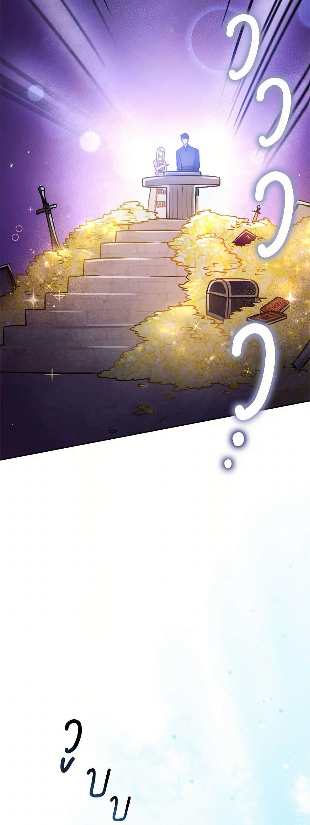 Manga-lc-com อ่านมังงะ อ่านการ์ตูน ออนไลน์ ฟรี The Heiress’s Double Life ตอนที่ 1 2 3 4 5 6 7 8 9 10 11 12 13 14 ฟรี ไม่มีโฆษณา Manga-lc - อ่าน มังงะ อ่าน การ์ตูน ออนไลน์ อ่านมังงะ ฟรี