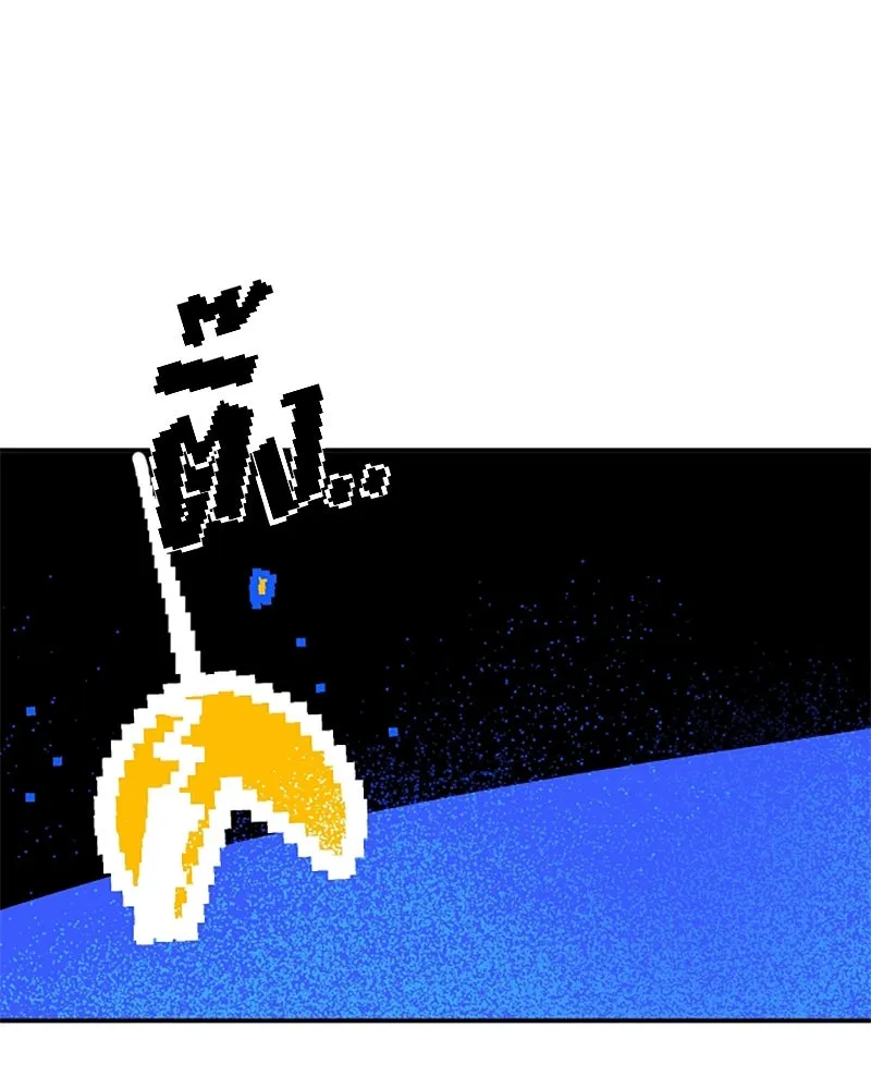 Player ตอนที่ 89 รูปที่ 37