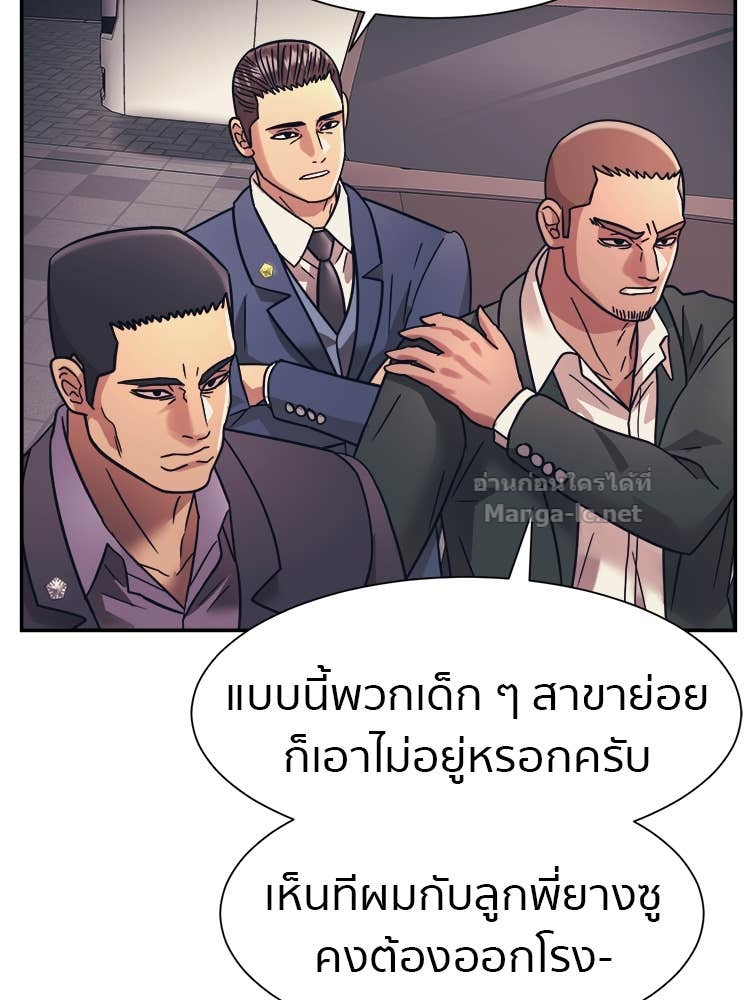 Doujin-Lc- อ่าน โดจิน มังฮวา เกาหลี ญี่ปุ่น จีน แปลไทย โคตรแกร่ง ตอนที่ 1 2 3 4 5 6 7 8 9 10 11 12 13 14 ฟรี ไม่มีโฆษณา อ่าน โดจิน Manhwa เกาหลี ญี่ปุ่น จีน เรามีครบ คัดมาให้เน้นๆ โดจิน 18+ รับประกันความฟินโดย Doujin Lc