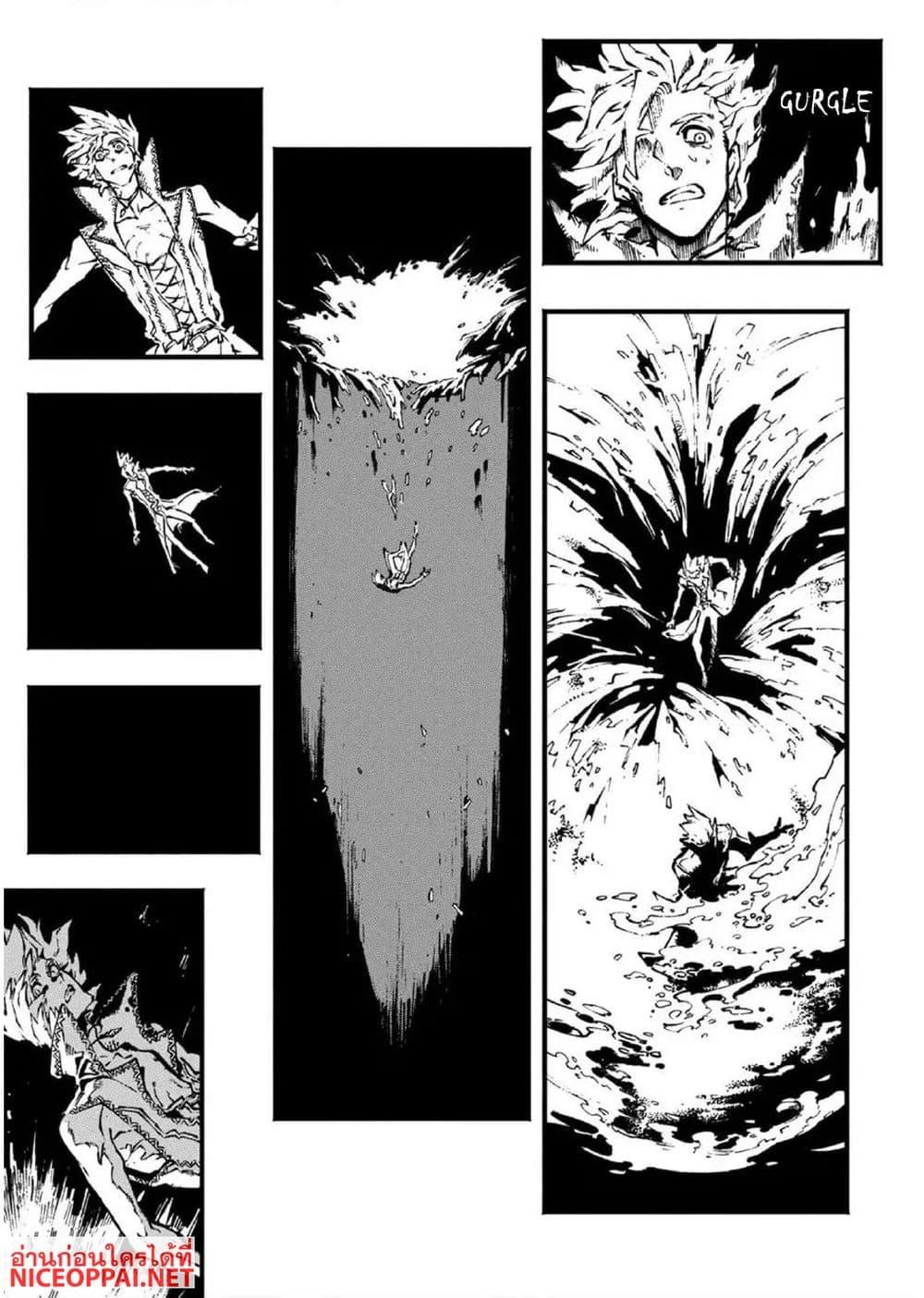 Manga-lc-com อ่านมังงะ อ่านการ์ตูน ออนไลน์ ฟรี Devil May Cry 5 -Visions of V- ตอนที่ 1 2 3 4 5 6 7 8 9 10 11 12 13 14 ฟรี ไม่มีโฆษณา Manga-lc - อ่าน มังงะ อ่าน การ์ตูน ออนไลน์ อ่านมังงะ ฟรี