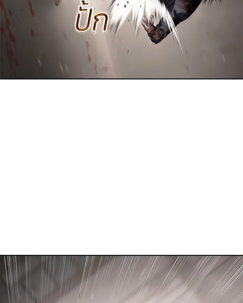 แบคXX ตอนที่ 99 รูปที่ 10