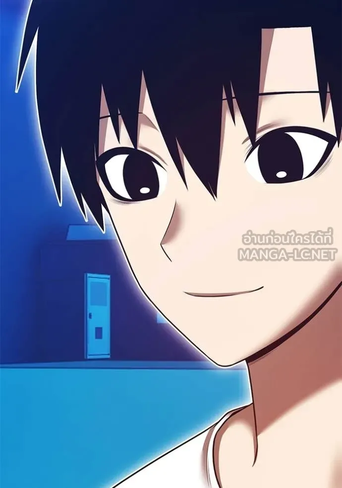 +99 ท่อนไม้ ตอนที่ 185 รูปที่ 286