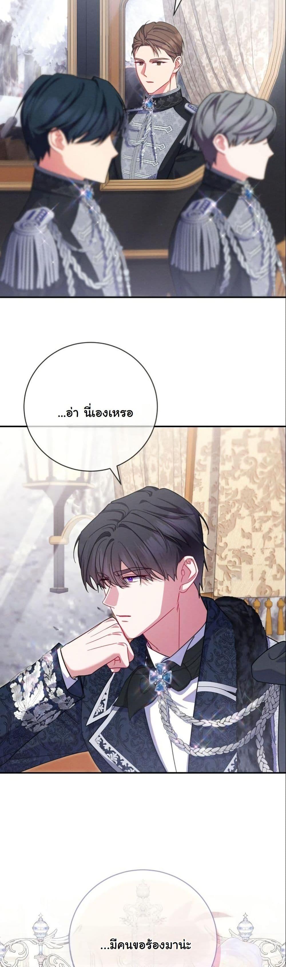 Manga-lc-com อ่านมังงะ อ่านการ์ตูน ออนไลน์ ฟรี How to Survive as a Villainess on the Verge of Death ตอนที่ 1 2 3 4 5 6 7 8 9 10 11 12 13 14 ฟรี ไม่มีโฆษณา Manga-lc - อ่าน มังงะ อ่าน การ์ตูน ออนไลน์ อ่านมังงะ ฟรี