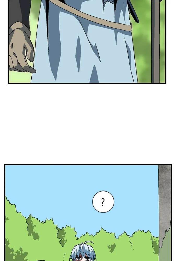 หนึ่งก้าวสู่เจ้ามาร ตอนที่ 33 ราชา (4) รูปที่ 49