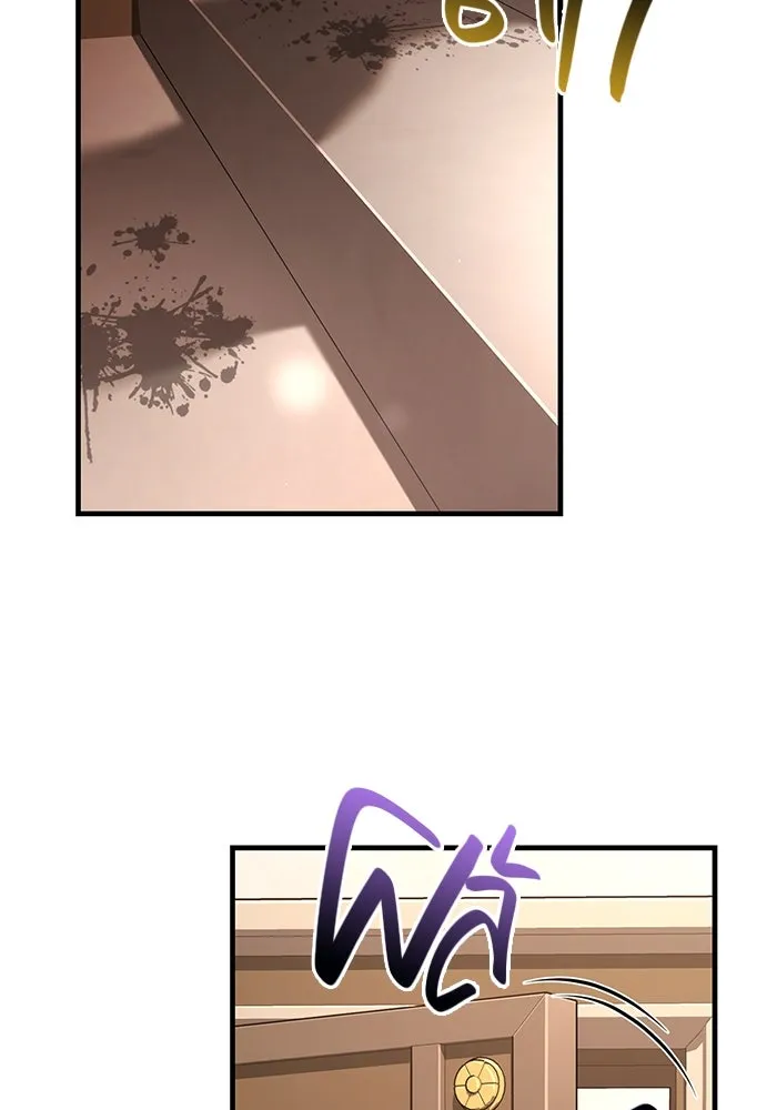 เอาชีวิตรอดในเกมฉบับคนเถื่อน ตอนที่ 82 ผู้หญิงสองคน รูปที่ 7