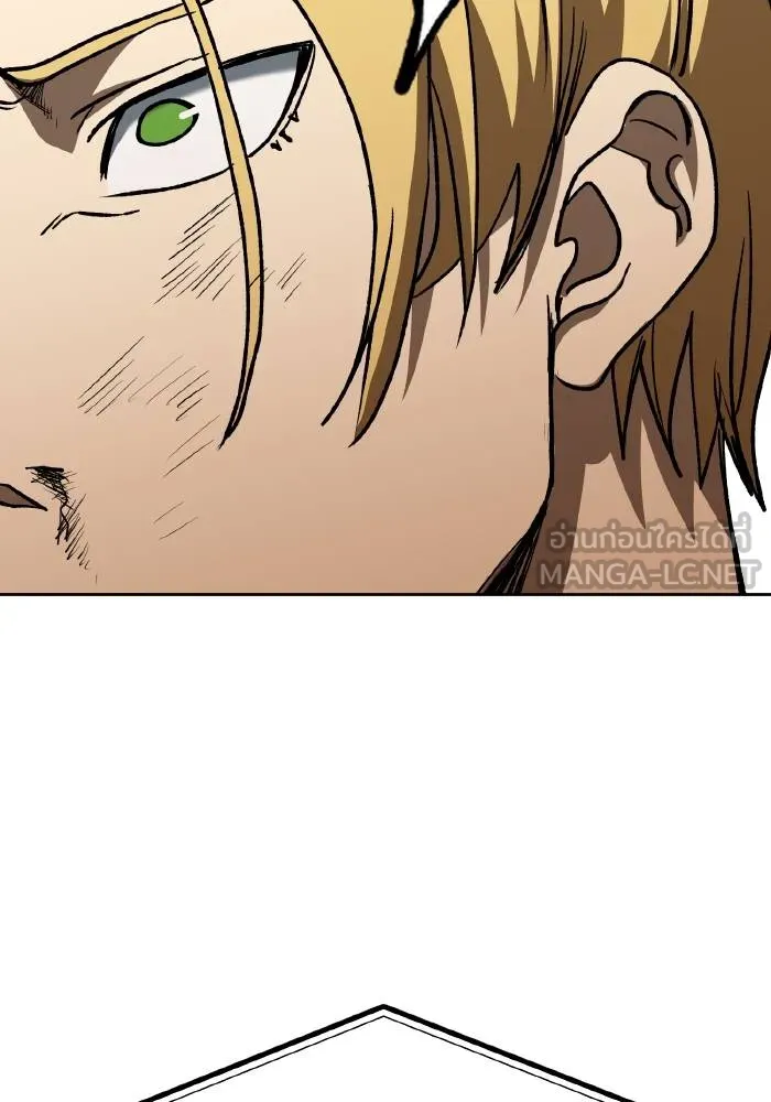 ราชาแห่งอ็อกทากอน ตอนที่ 91 รูปที่ 66