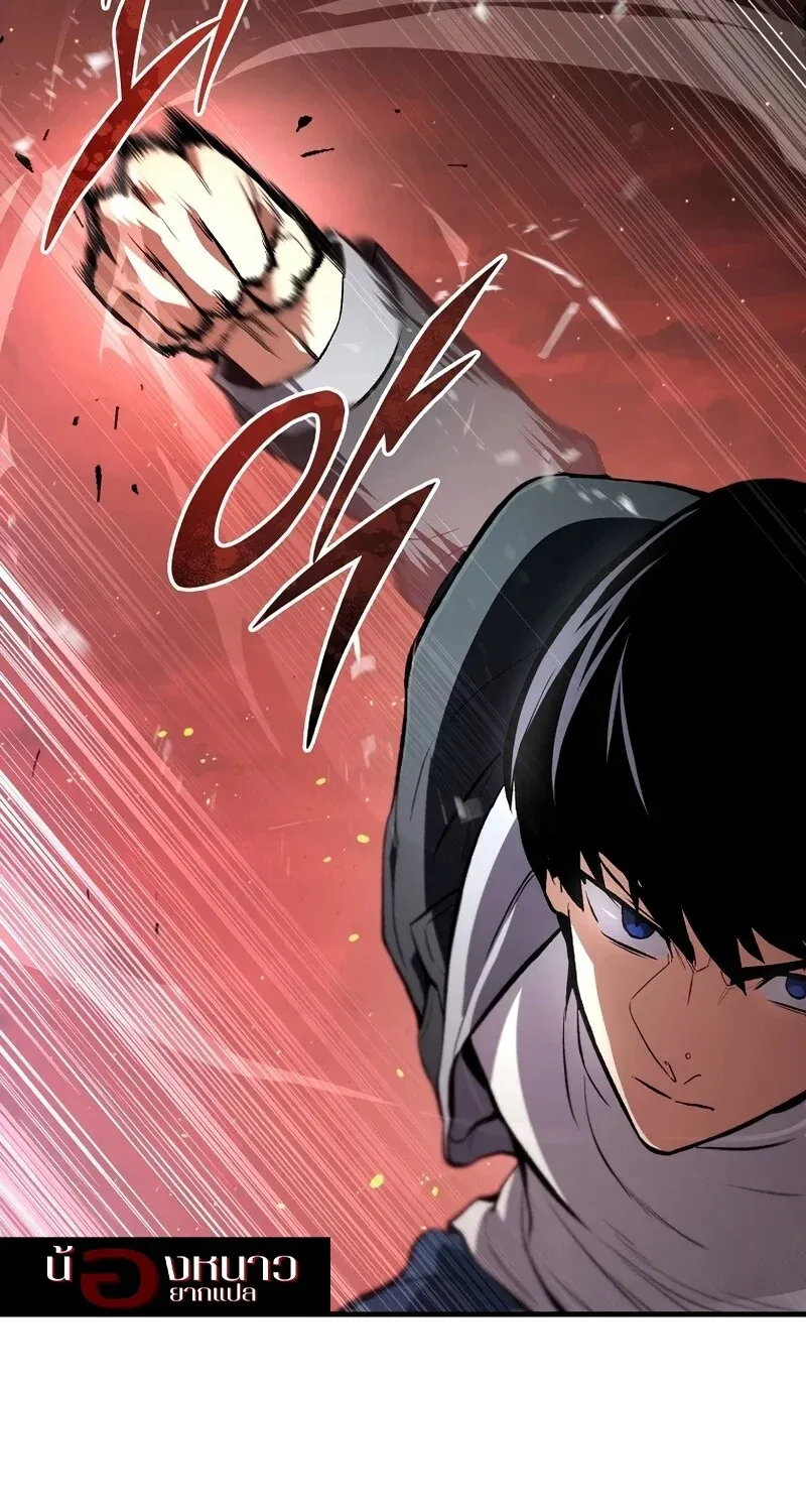 The Hero Returns ตอนที่ ตอนที่ 126 รูปที่ 79