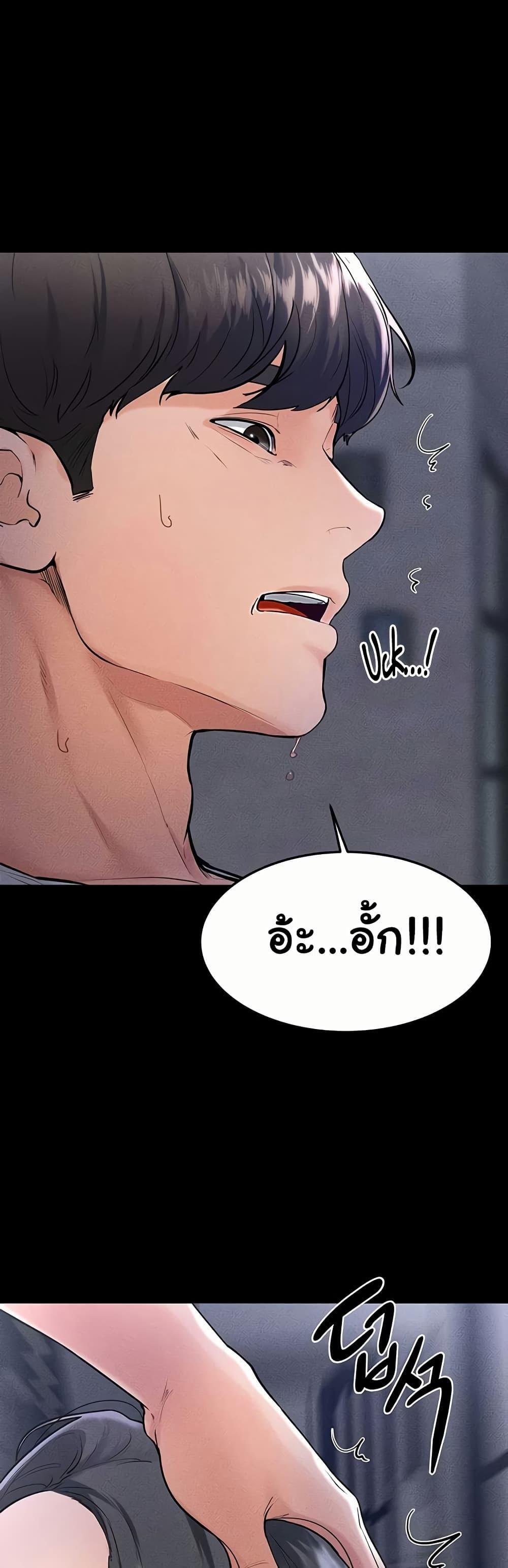 Doujin-Lc- อ่าน โดจิน มังฮวา เกาหลี ญี่ปุ่น จีน แปลไทย My New Family Treats ตอนที่ 1 2 3 4 5 6 7 8 9 10 11 12 13 14 ฟรี ไม่มีโฆษณา อ่าน โดจิน Manhwa เกาหลี ญี่ปุ่น จีน เรามีครบ คัดมาให้เน้นๆ โดจิน 18+ รับประกันความฟินโดย  Doujin Lc