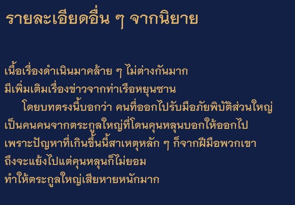 Manga-lc-com อ่านมังงะ อ่านการ์ตูน ออนไลน์ ฟรี Gatekeeper Of The Boundless World ตอนที่ 1 2 3 4 5 6 7 8 9 10 11 12 13 14 ฟรี ไม่มีโฆษณา Manga-lc - อ่าน มังงะ อ่าน การ์ตูน ออนไลน์ อ่านมังงะ ฟรี