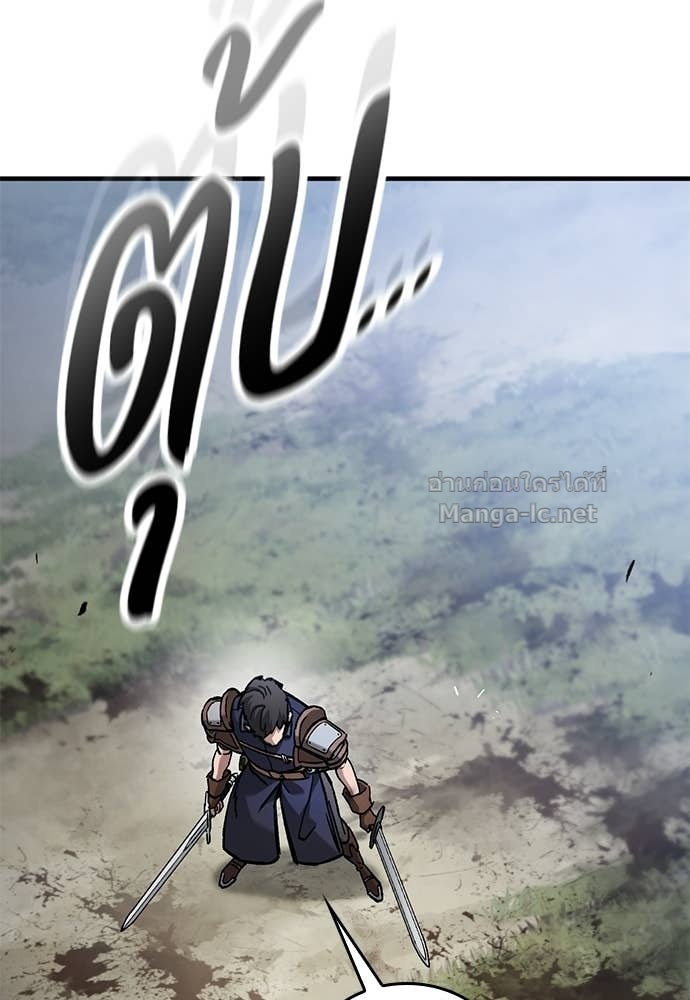 Doujin-Lc- อ่าน โดจิน มังฮวา เกาหลี ญี่ปุ่น จีน แปลไทย อัศวินวันเดียว ตอนที่ 1 2 3 4 5 6 7 8 9 10 11 12 13 14 ฟรี ไม่มีโฆษณา อ่าน โดจิน Manhwa เกาหลี ญี่ปุ่น จีน เรามีครบ คัดมาให้เน้นๆ โดจิน 18+ รับประกันความฟินโดย Doujin Lc