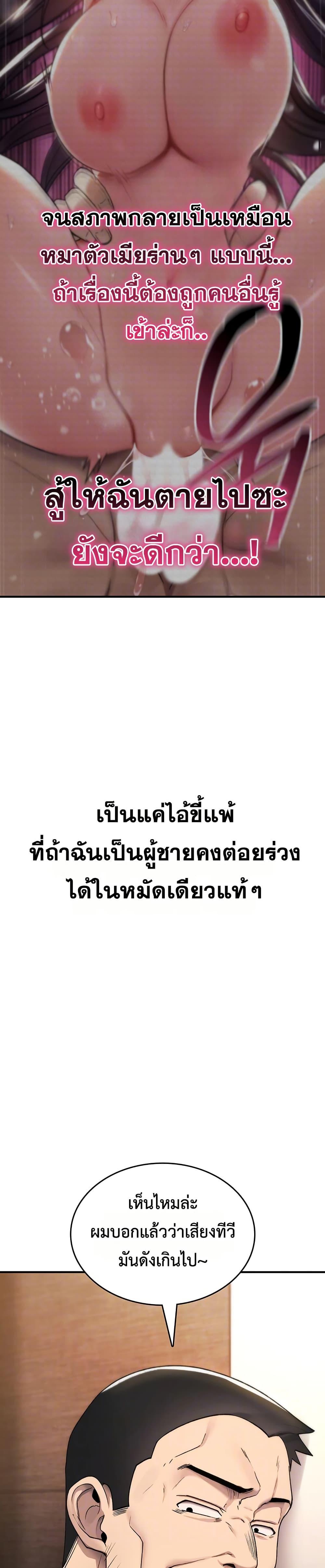Doujin-Lc- อ่าน โดจิน มังฮวา เกาหลี ญี่ปุ่น จีน แปลไทย It Will Never Break ตอนที่ 1 2 3 4 5 6 7 8 9 10 11 12 13 14 ฟรี ไม่มีโฆษณา อ่าน โดจิน Manhwa เกาหลี ญี่ปุ่น จีน เรามีครบ คัดมาให้เน้นๆ โดจิน 18+ รับประกันความฟินโดย  Doujin Lc