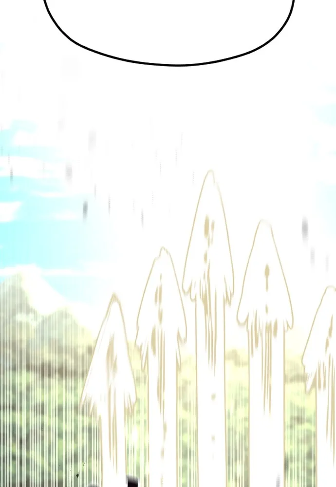 เส้นทางสู่เทพมาร ตอนที่ 84 รูปที่ 20