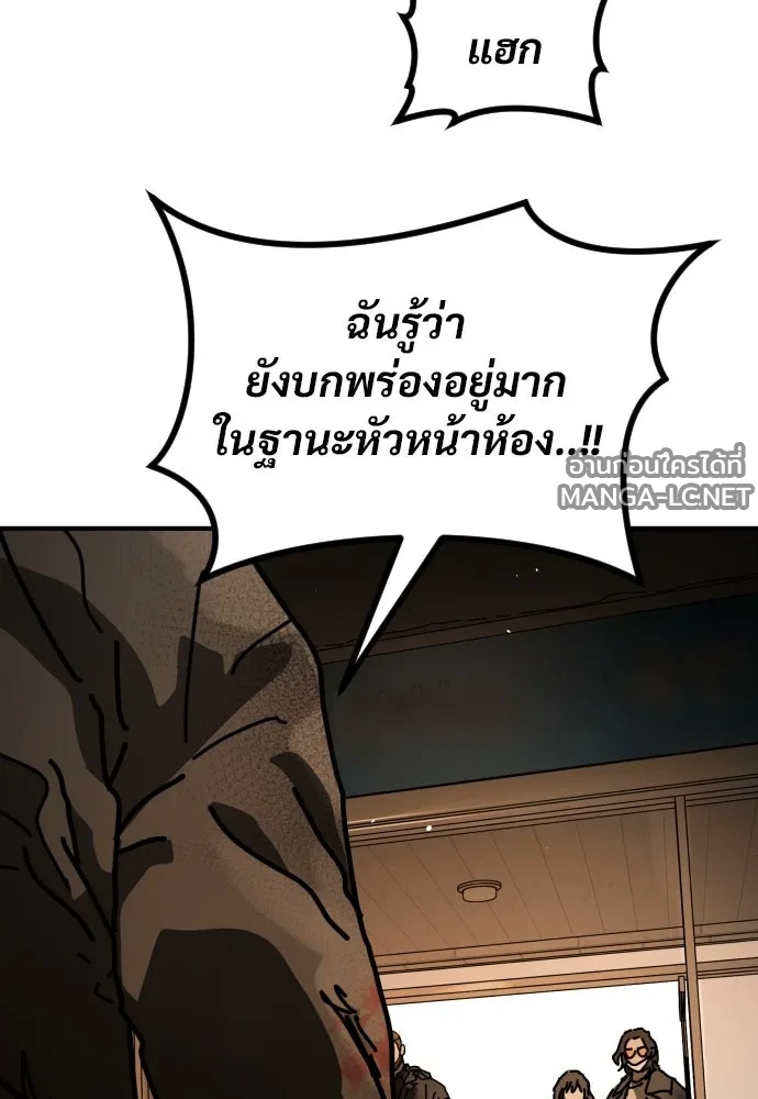 Manga-lc-com อ่านมังงะ อ่านการ์ตูน ออนไลน์ ฟรี วันดีคืนดี โซลก็ ตอนที่ 1 2 3 4 5 6 7 8 9 10 11 12 13 14 ฟรี ไม่มีโฆษณา Manga-lc - อ่าน มังงะ อ่าน การ์ตูน ออนไลน์ อ่านมังงะ ฟรี