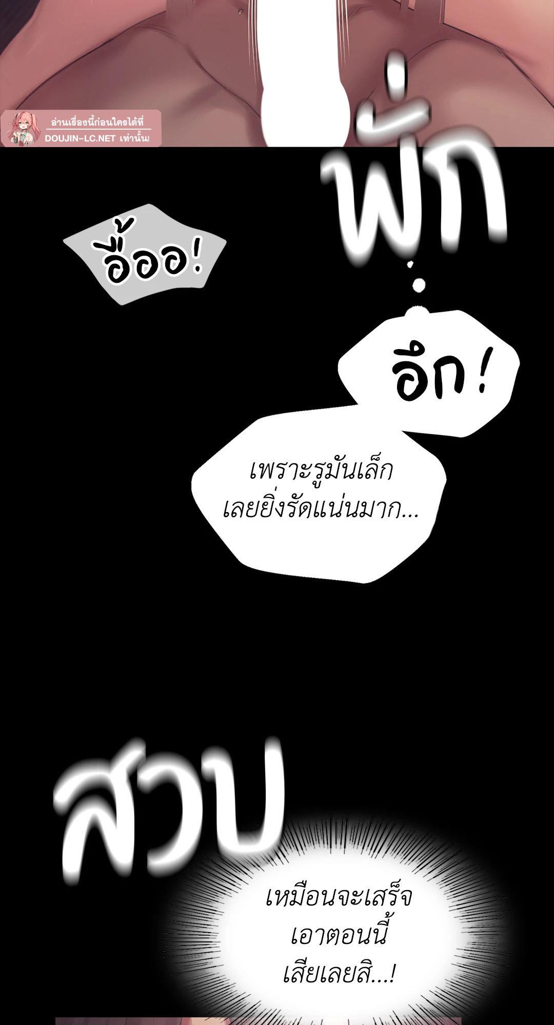 Doujin-Lc- อ่าน โดจิน มังฮวา เกาหลี ญี่ปุ่น จีน แปลไทย Madam ตอนที่ 1 2 3 4 5 6 7 8 9 10 11 12 13 14 ฟรี ไม่มีโฆษณา อ่าน โดจิน Manhwa เกาหลี ญี่ปุ่น จีน เรามีครบ คัดมาให้เน้นๆ โดจิน 18+ รับประกันความฟินโดย  Doujin Lc
