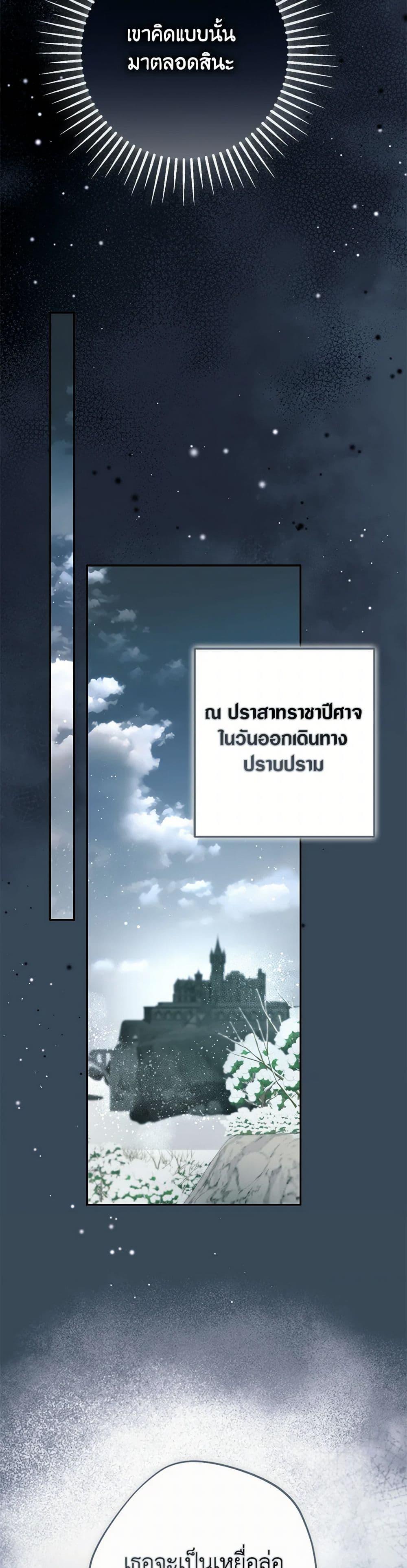 Manga-lc-com อ่านมังงะ อ่านการ์ตูน ออนไลน์ ฟรี An Extra Stole the Male Leads ตอนที่ 1 2 3 4 5 6 7 8 9 10 11 12 13 14 ฟรี ไม่มีโฆษณา Manga-lc - อ่าน มังงะ อ่าน การ์ตูน ออนไลน์ อ่านมังงะ ฟรี