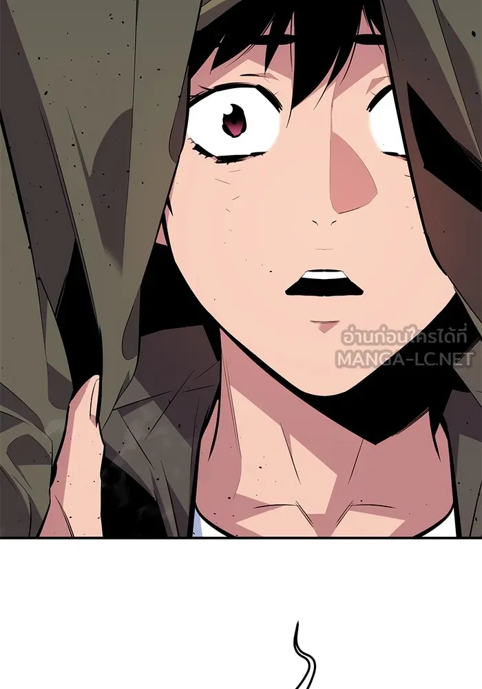 แยกร่าง ล่าอัตโนมัติ ตอนที่ 101 ร่วมกันล่า รูปที่ 72