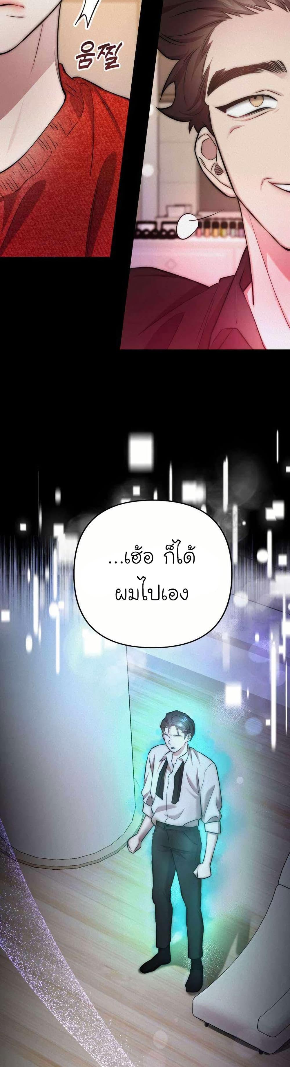 Manga-lc-com อ่านมังงะ อ่านการ์ตูน ออนไลน์ ฟรี Acting Genius, TOP Idol! ตอนที่ 1 2 3 4 5 6 7 8 9 10 11 12 13 14 ฟรี ไม่มีโฆษณา Manga-lc - อ่าน มังงะ อ่าน การ์ตูน ออนไลน์ อ่านมังงะ ฟรี