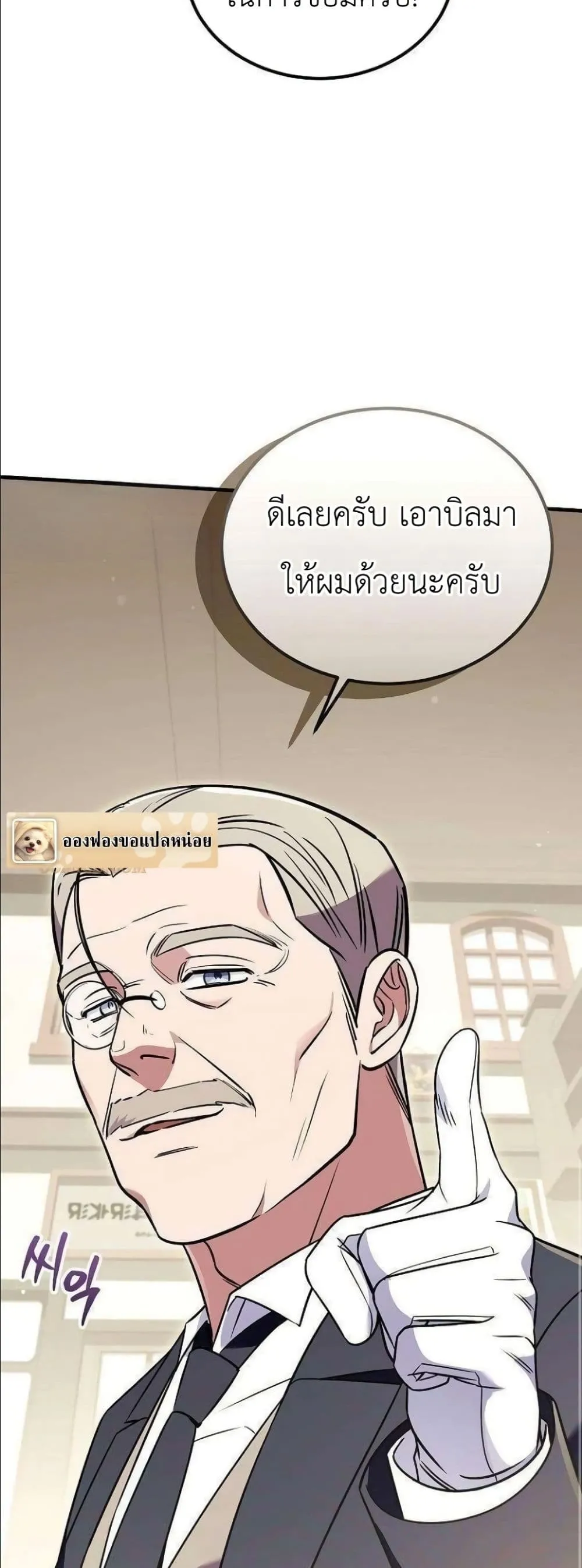 Manga-lc-com อ่านมังงะ อ่านการ์ตูน ออนไลน์ ฟรี My Wife Waited in the Wheat Fields ตอนที่ 1 2 3 4 5 6 7 8 9 10 11 12 13 14 ฟรี ไม่มีโฆษณา Manga-lc - อ่าน มังงะ อ่าน การ์ตูน ออนไลน์ อ่านมังงะ ฟรี