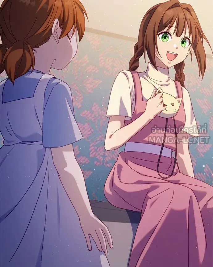 ถ้าเป็นนางร้าย ตอนที่ 26 รูปที่ 83