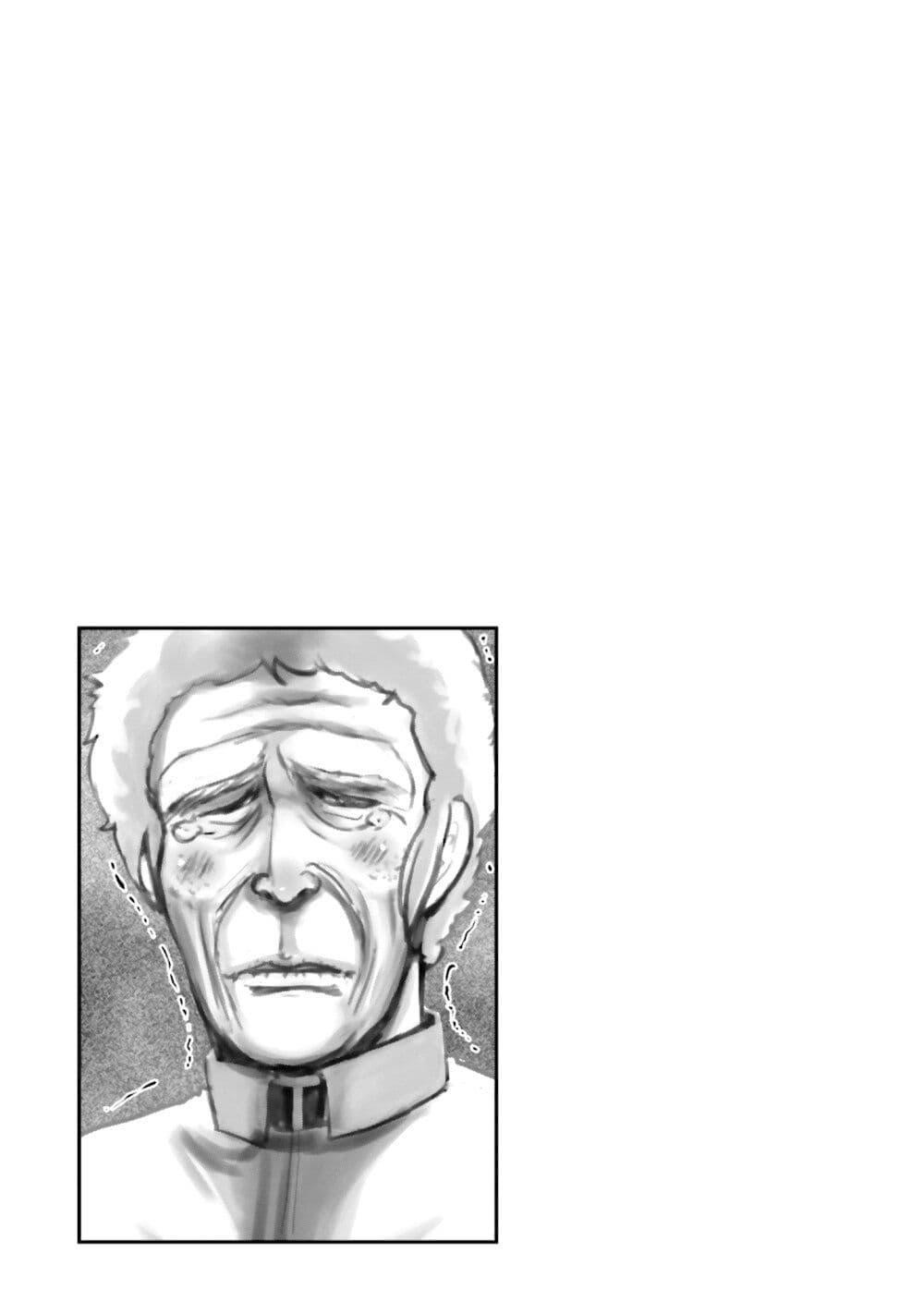 Manga-lc-com อ่านมังงะ อ่านการ์ตูน ออนไลน์ ฟรี Char to Amuro to Oi to Yasuragi no Chihei e ตอนที่ 1 2 3 4 5 6 7 8 9 10 11 12 13 14 ฟรี ไม่มีโฆษณา Manga-lc - อ่าน มังงะ อ่าน การ์ตูน ออนไลน์ อ่านมังงะ ฟรี