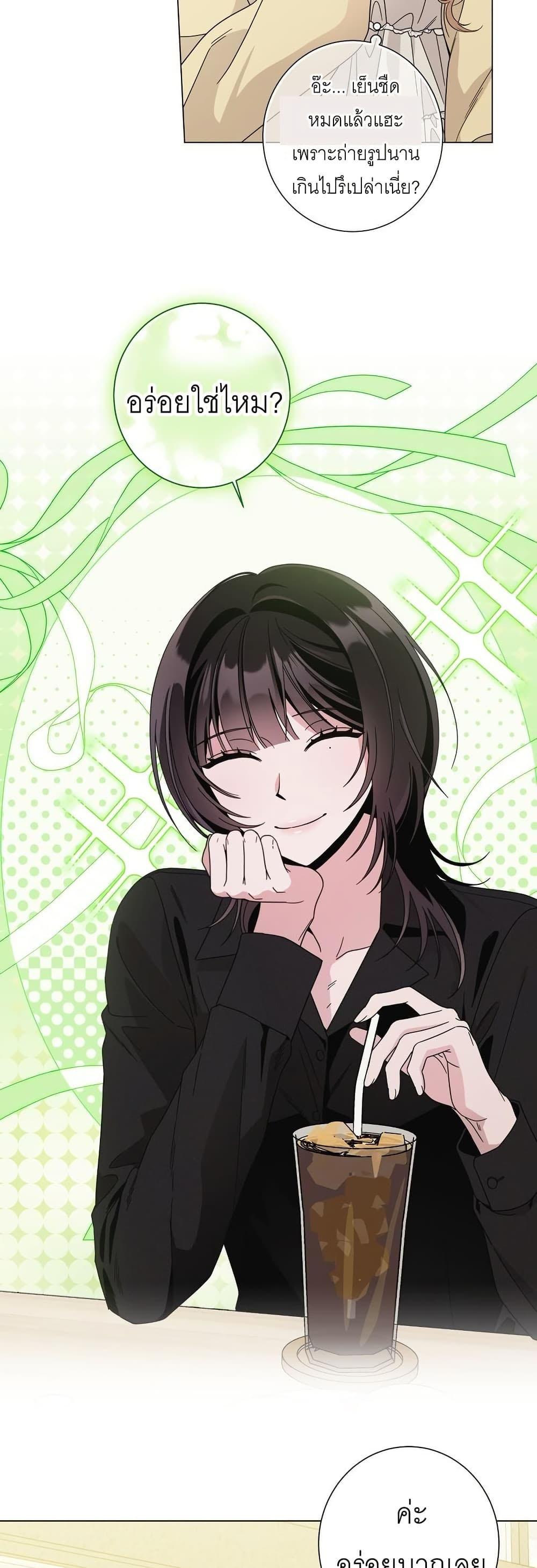 Doujin-Lc- อ่าน โดจิน มังฮวา เกาหลี ญี่ปุ่น จีน แปลไทย Keep the Likes ตอนที่ 1 2 3 4 5 6 7 8 9 10 11 12 13 14 ฟรี ไม่มีโฆษณา อ่าน โดจิน Manhwa เกาหลี ญี่ปุ่น จีน เรามีครบ คัดมาให้เน้นๆ โดจิน 18+ รับประกันความฟินโดย  Doujin Lc