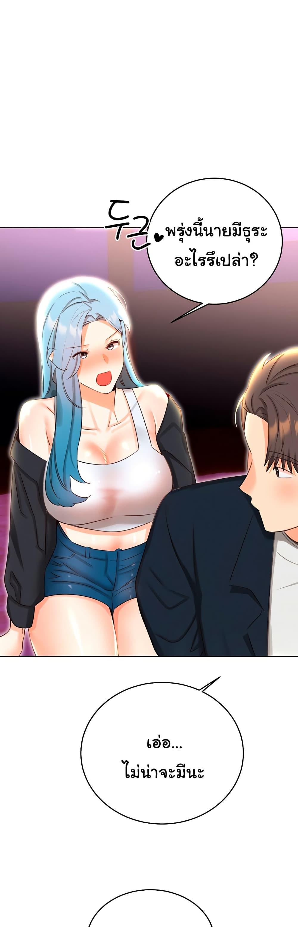 Doujin-Lc- อ่าน โดจิน มังฮวา เกาหลี ญี่ปุ่น จีน แปลไทย Lottery Ticket ตอนที่ 1 2 3 4 5 6 7 8 9 10 11 12 13 14 ฟรี ไม่มีโฆษณา อ่าน โดจิน Manhwa เกาหลี ญี่ปุ่น จีน เรามีครบ คัดมาให้เน้นๆ โดจิน 18+ รับประกันความฟินโดย  Doujin Lc