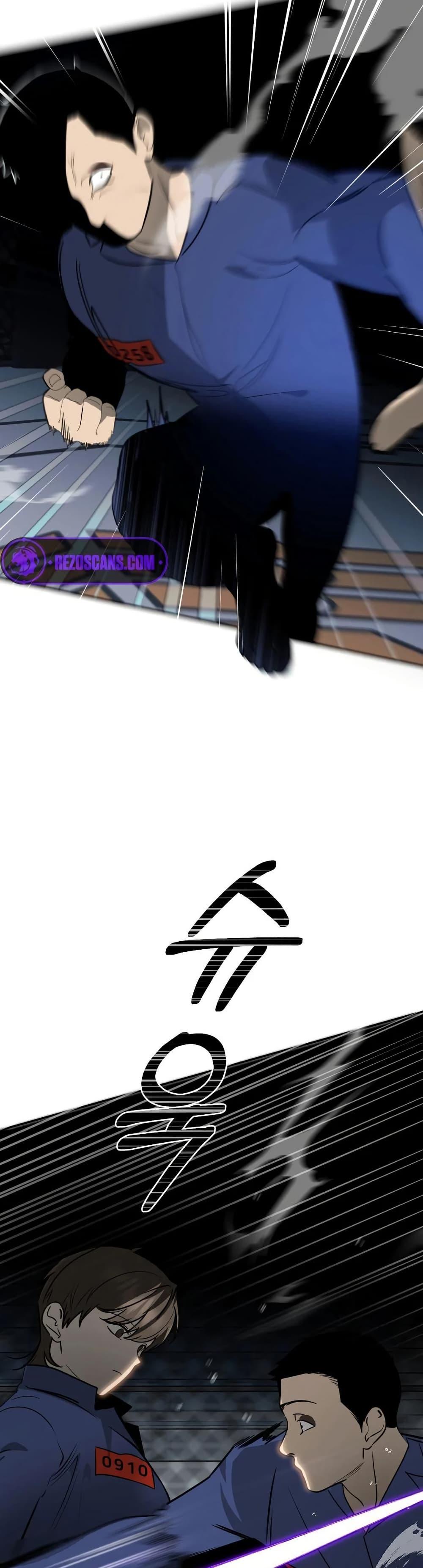 Manga-lc-com อ่านมังงะ อ่านการ์ตูน ออนไลน์ ฟรี Round ตอนที่ 1 2 3 4 5 6 7 8 9 10 11 12 13 14 ฟรี ไม่มีโฆษณา Manga-lc - อ่าน มังงะ อ่าน การ์ตูน ออนไลน์ อ่านมังงะ ฟรี