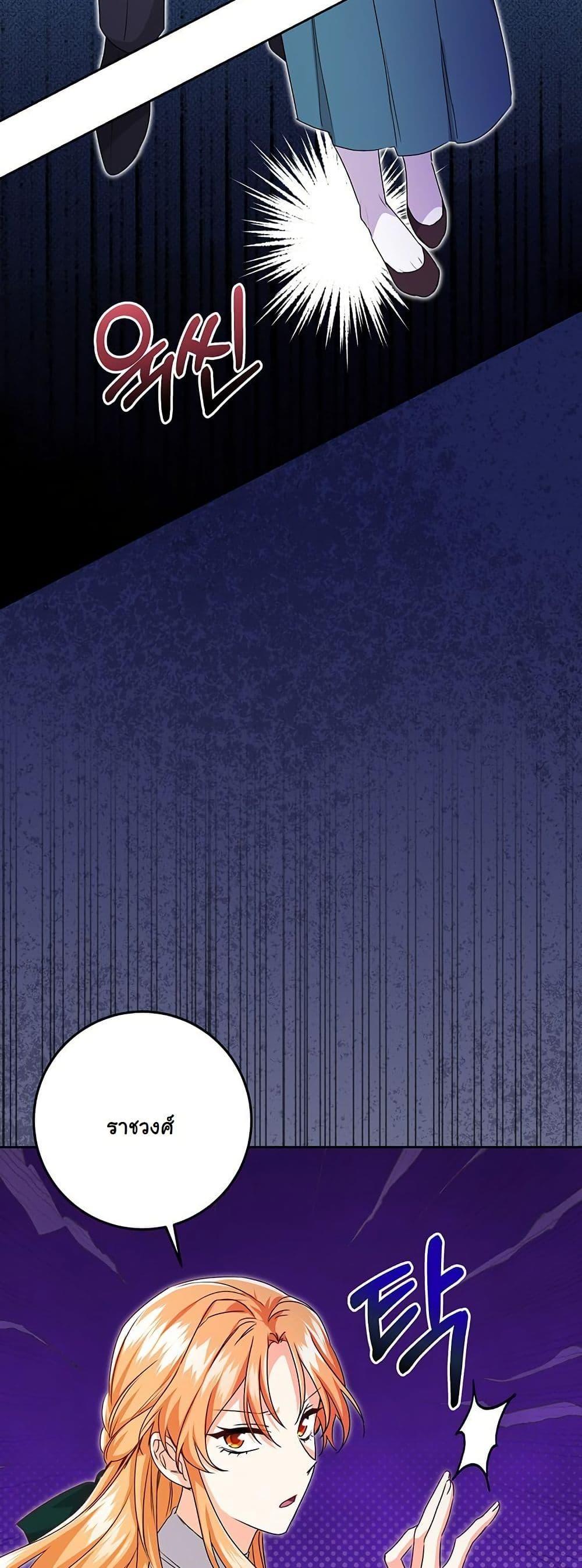 Manga-lc-com อ่านมังงะ อ่านการ์ตูน ออนไลน์ ฟรี I Need Sponsorship ตอนที่ 1 2 3 4 5 6 7 8 9 10 11 12 13 14 ฟรี ไม่มีโฆษณา Manga-lc - อ่าน มังงะ อ่าน การ์ตูน ออนไลน์ อ่านมังงะ ฟรี