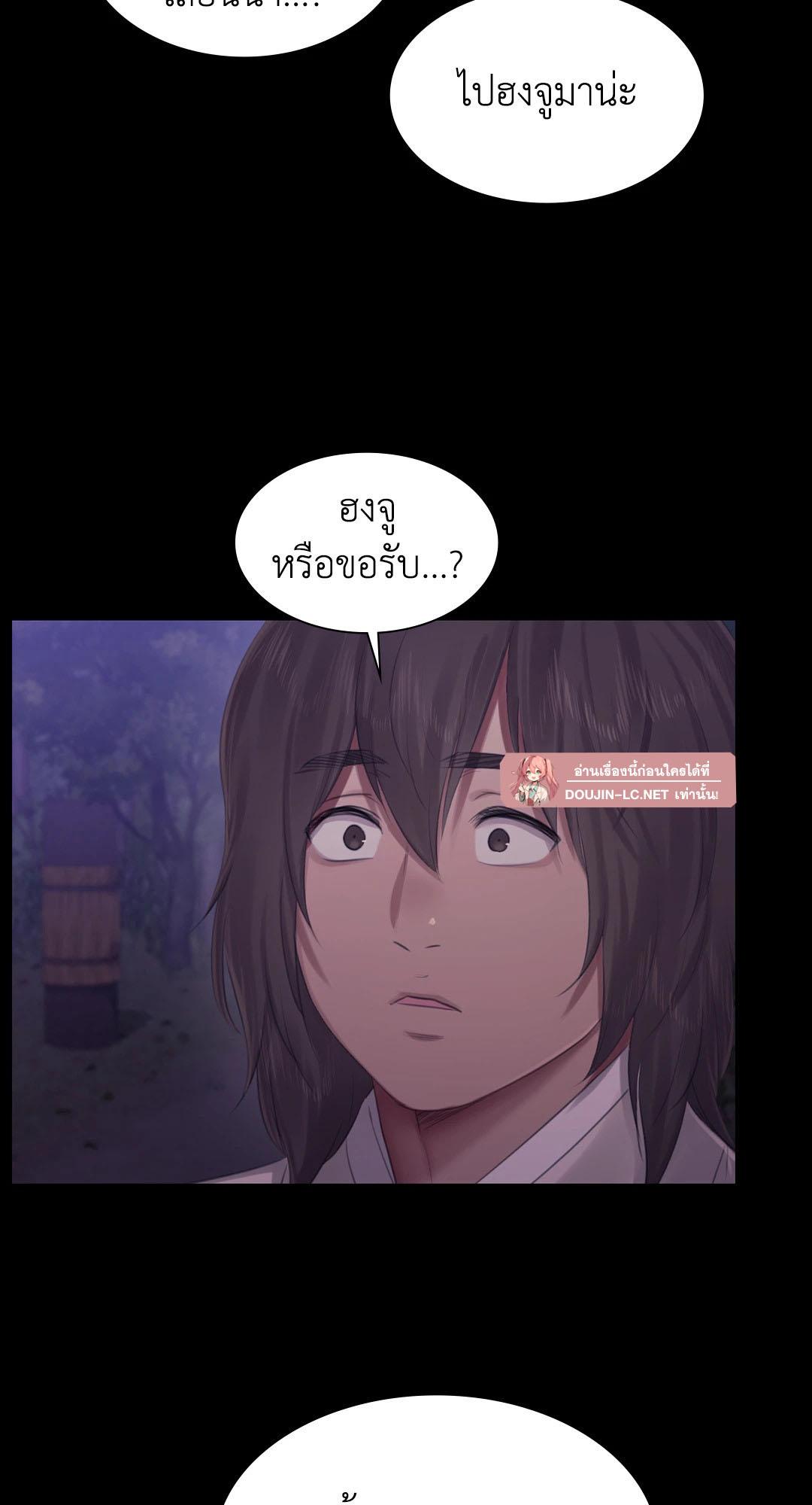 Doujin-Lc- อ่าน โดจิน มังฮวา เกาหลี ญี่ปุ่น จีน แปลไทย Madam ตอนที่ 1 2 3 4 5 6 7 8 9 10 11 12 13 14 ฟรี ไม่มีโฆษณา อ่าน โดจิน Manhwa เกาหลี ญี่ปุ่น จีน เรามีครบ คัดมาให้เน้นๆ โดจิน 18+ รับประกันความฟินโดย  Doujin Lc