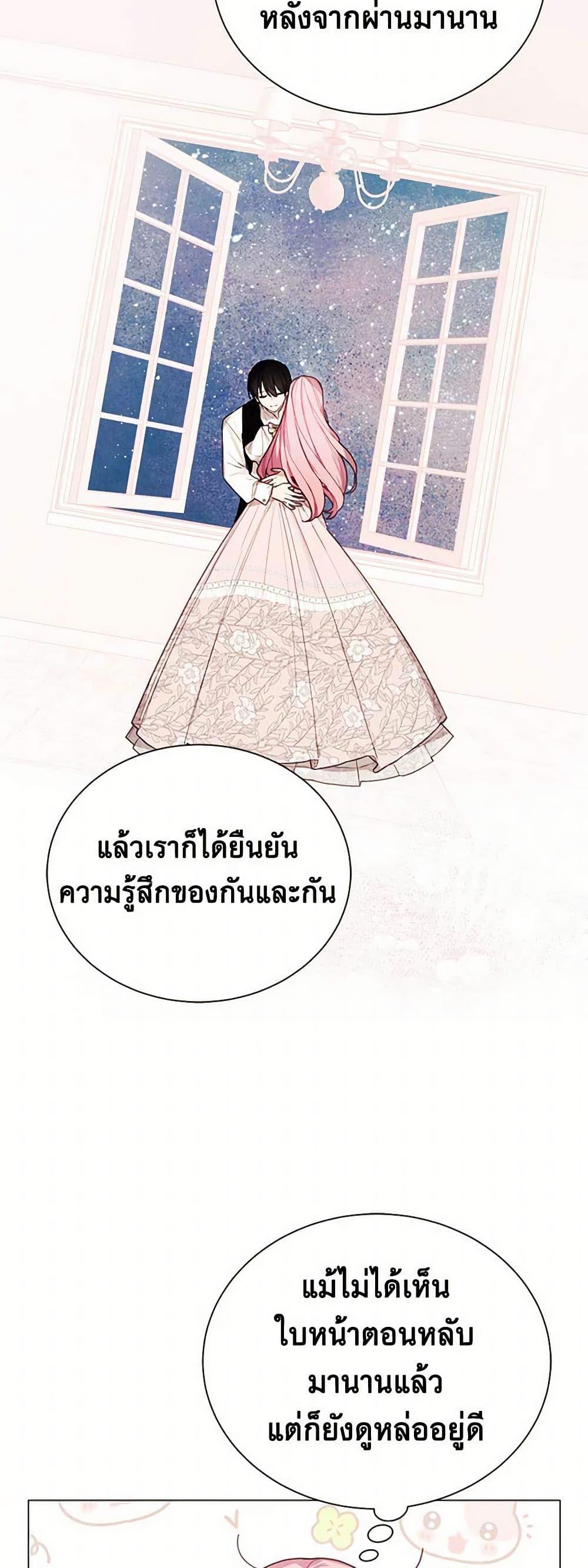 Manga-lc-com อ่านมังงะ อ่านการ์ตูน ออนไลน์ ฟรี The Princess’s Doll Shop ตอนที่ 1 2 3 4 5 6 7 8 9 10 11 12 13 14 ฟรี ไม่มีโฆษณา Manga-lc - อ่าน มังงะ อ่าน การ์ตูน ออนไลน์ อ่านมังงะ ฟรี