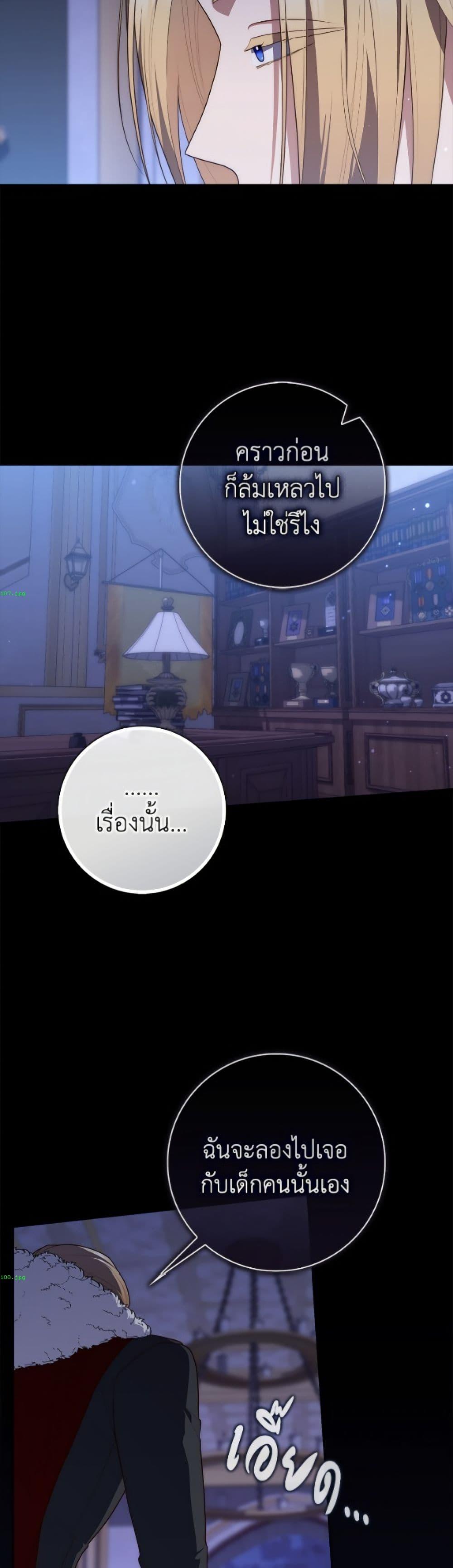 Manga-lc-com อ่านมังงะ อ่านการ์ตูน ออนไลน์ ฟรี Fortune-Telling Lady ตอนที่ 1 2 3 4 5 6 7 8 9 10 11 12 13 14 ฟรี ไม่มีโฆษณา Manga-lc - อ่าน มังงะ อ่าน การ์ตูน ออนไลน์ อ่านมังงะ ฟรี