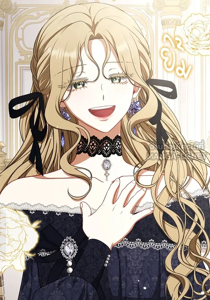 ละครชีวิตลิขิตรัก ตอนที่ 21 รูปที่ 9