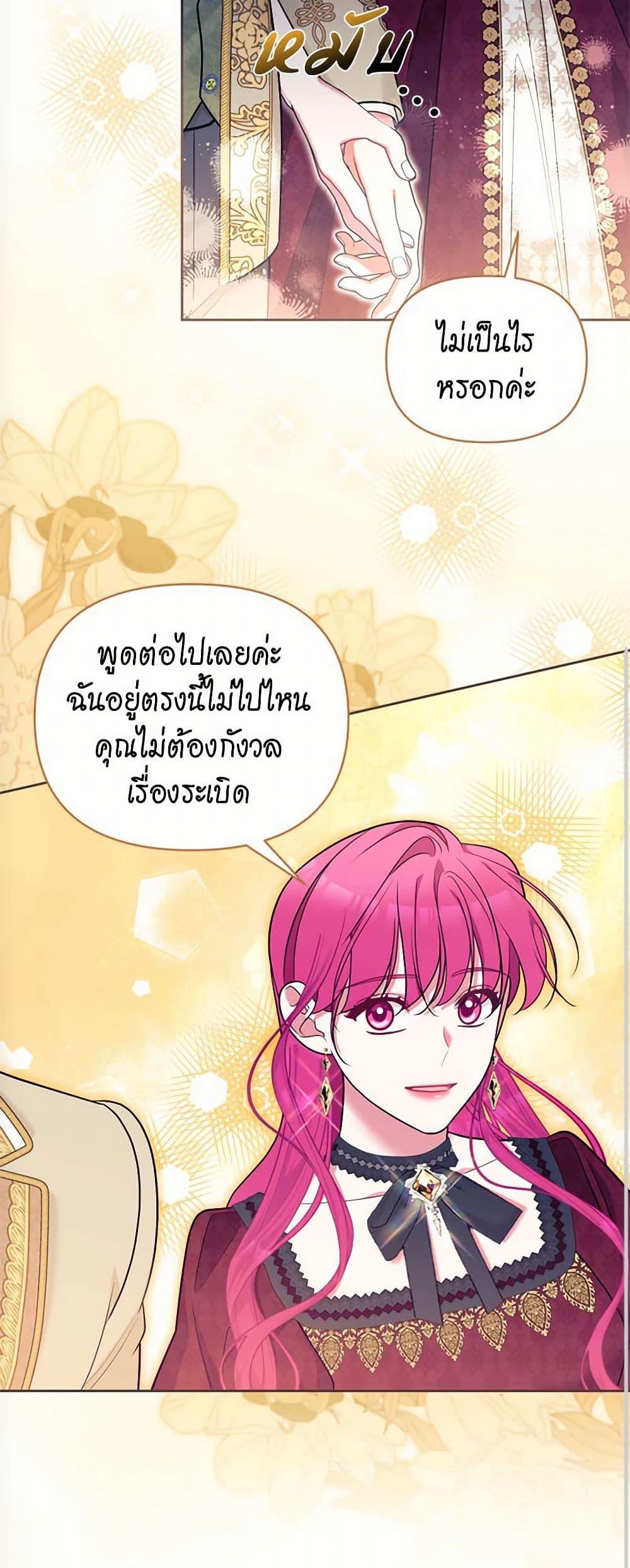 Manga-lc-com อ่านมังงะ อ่านการ์ตูน ออนไลน์ ฟรี Breaking News ตอนที่ 1 2 3 4 5 6 7 8 9 10 11 12 13 14 ฟรี ไม่มีโฆษณา Manga-lc - อ่าน มังงะ อ่าน การ์ตูน ออนไลน์ อ่านมังงะ ฟรี