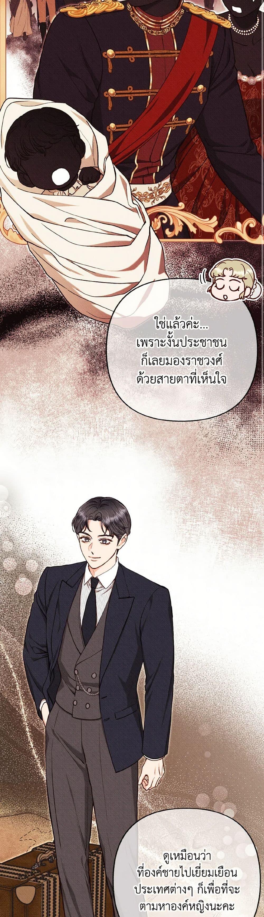 Manga-lc-com อ่านมังงะ อ่านการ์ตูน ออนไลน์ ฟรี Dear My Rude Darling With Multiple Personality ตอนที่ 1 2 3 4 5 6 7 8 9 10 11 12 13 14 ฟรี ไม่มีโฆษณา Manga-lc - อ่าน มังงะ อ่าน การ์ตูน ออนไลน์ อ่านมังงะ ฟรี