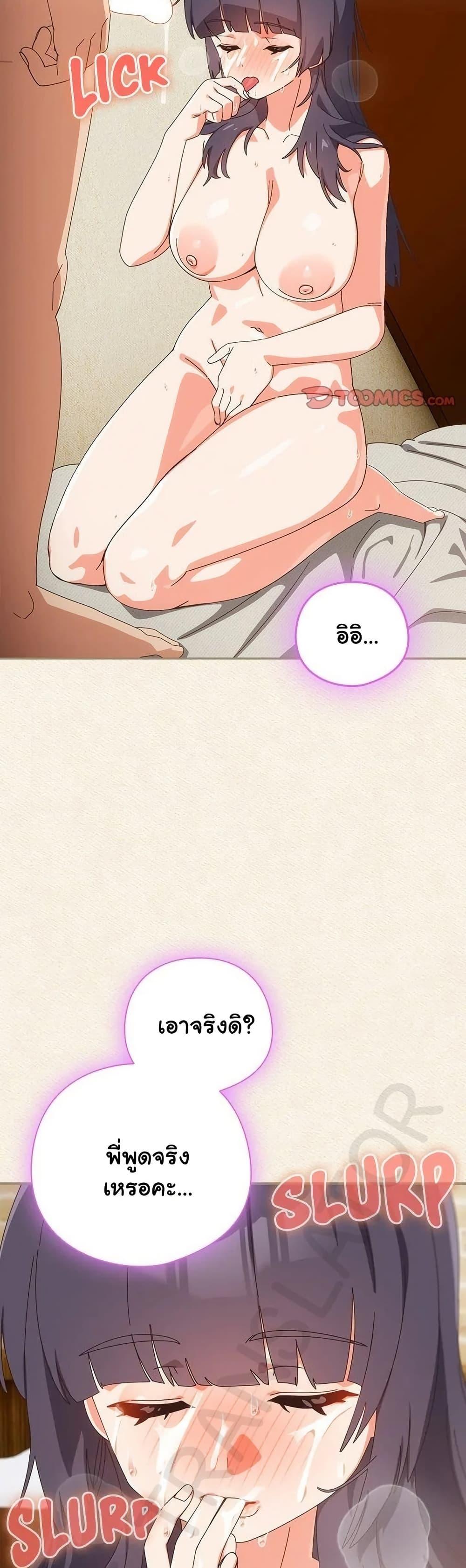 Doujin-Lc- อ่าน โดจิน มังฮวา เกาหลี ญี่ปุ่น จีน แปลไทย Like No Other ตอนที่ 1 2 3 4 5 6 7 8 9 10 11 12 13 14 ฟรี ไม่มีโฆษณา อ่าน โดจิน Manhwa เกาหลี ญี่ปุ่น จีน เรามีครบ คัดมาให้เน้นๆ โดจิน 18+ รับประกันความฟินโดย  Doujin Lc