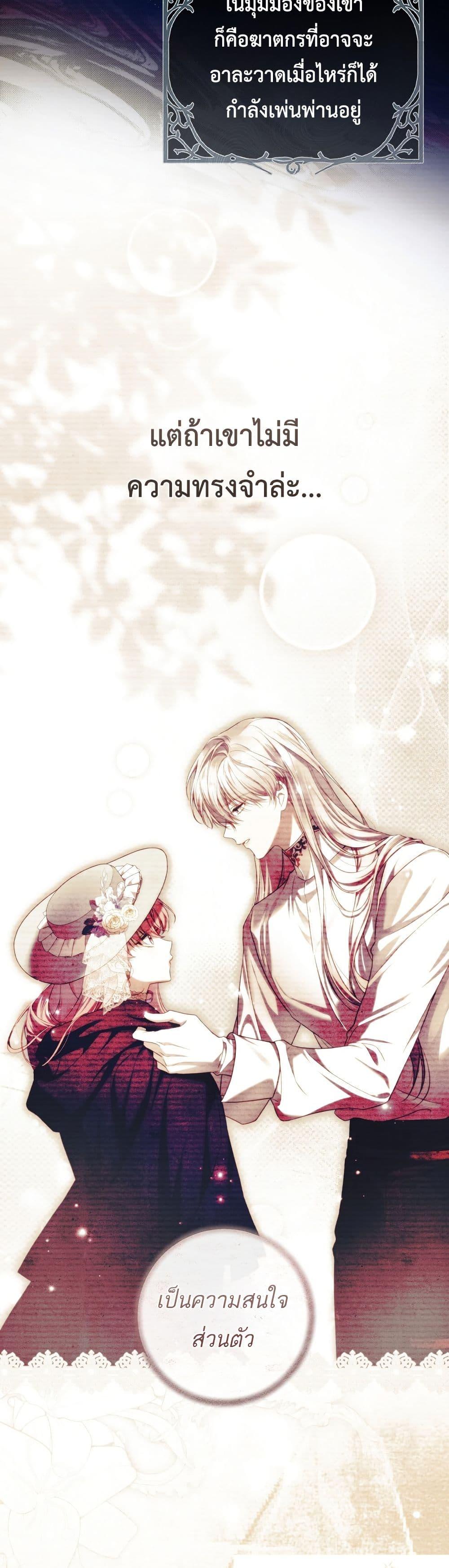 Manga-lc-com อ่านมังงะ อ่านการ์ตูน ออนไลน์ ฟรี The Flower With a Sword ตอนที่ 1 2 3 4 5 6 7 8 9 10 11 12 13 14 ฟรี ไม่มีโฆษณา Manga-lc - อ่าน มังงะ อ่าน การ์ตูน ออนไลน์ อ่านมังงะ ฟรี