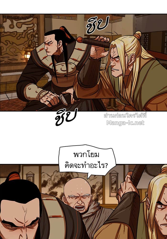 Doujin-Lc- อ่าน โดจิน มังฮวา เกาหลี ญี่ปุ่น จีน แปลไทย องครักษ์แห่งอัครสกุลจาง ตอนที่ 1 2 3 4 5 6 7 8 9 10 11 12 13 14 ฟรี ไม่มีโฆษณา อ่าน โดจิน Manhwa เกาหลี ญี่ปุ่น จีน เรามีครบ คัดมาให้เน้นๆ โดจิน 18+ รับประกันความฟินโดย Doujin Lc