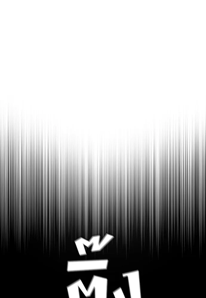 เส้นทางสู่เทพมาร ตอนที่ 54 รูปที่ 176