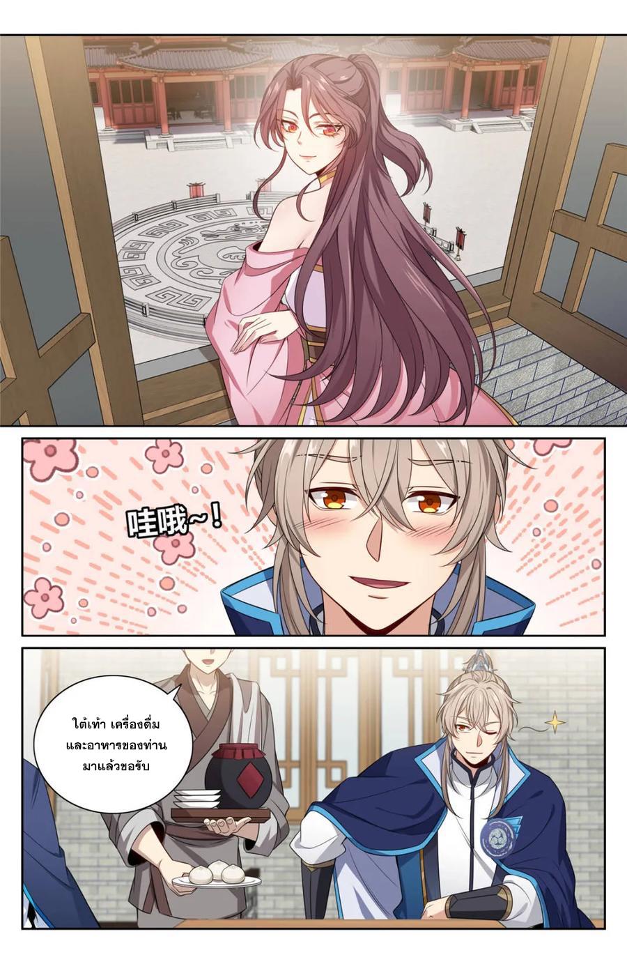 Manga-lc-com อ่านมังงะ อ่านการ์ตูน ออนไลน์ ฟรี Nightwatcher ตอนที่ 1 2 3 4 5 6 7 8 9 10 11 12 13 14 ฟรี ไม่มีโฆษณา Manga-lc - อ่าน มังงะ อ่าน การ์ตูน ออนไลน์ อ่านมังงะ ฟรี