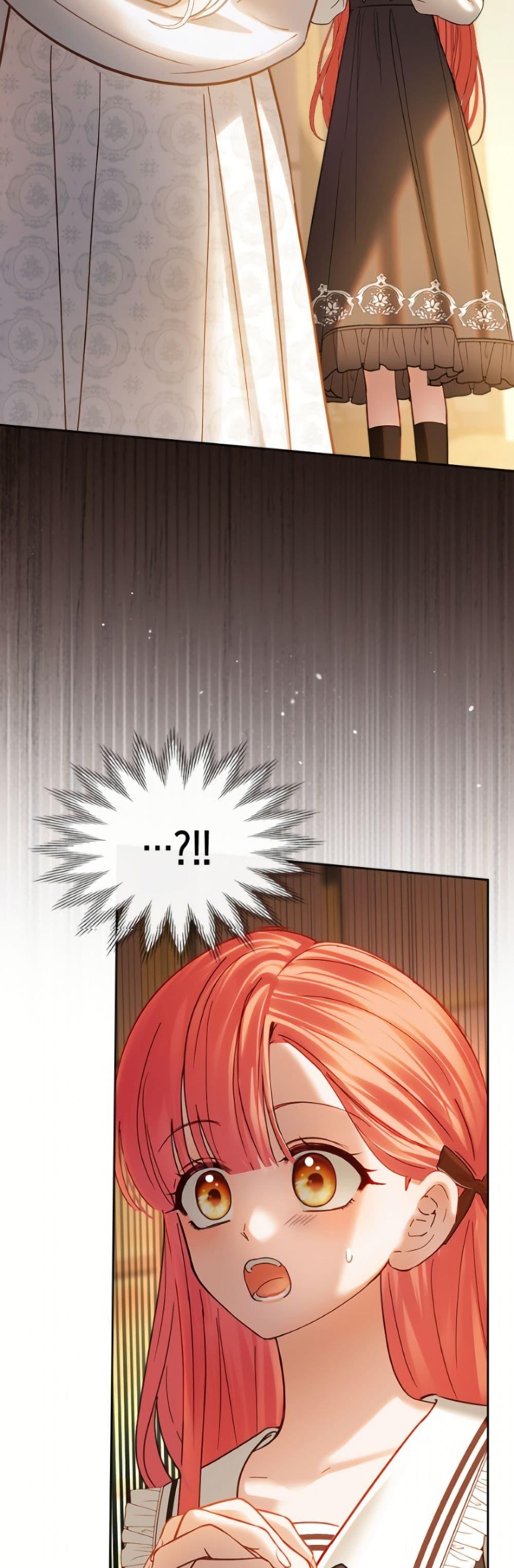 Manga-lc-com อ่านมังงะ อ่านการ์ตูน ออนไลน์ ฟรี Baby Prisoner of the Winter Castle ตอนที่ 1 2 3 4 5 6 7 8 9 10 11 12 13 14 ฟรี ไม่มีโฆษณา Manga-lc - อ่าน มังงะ อ่าน การ์ตูน ออนไลน์ อ่านมังงะ ฟรี