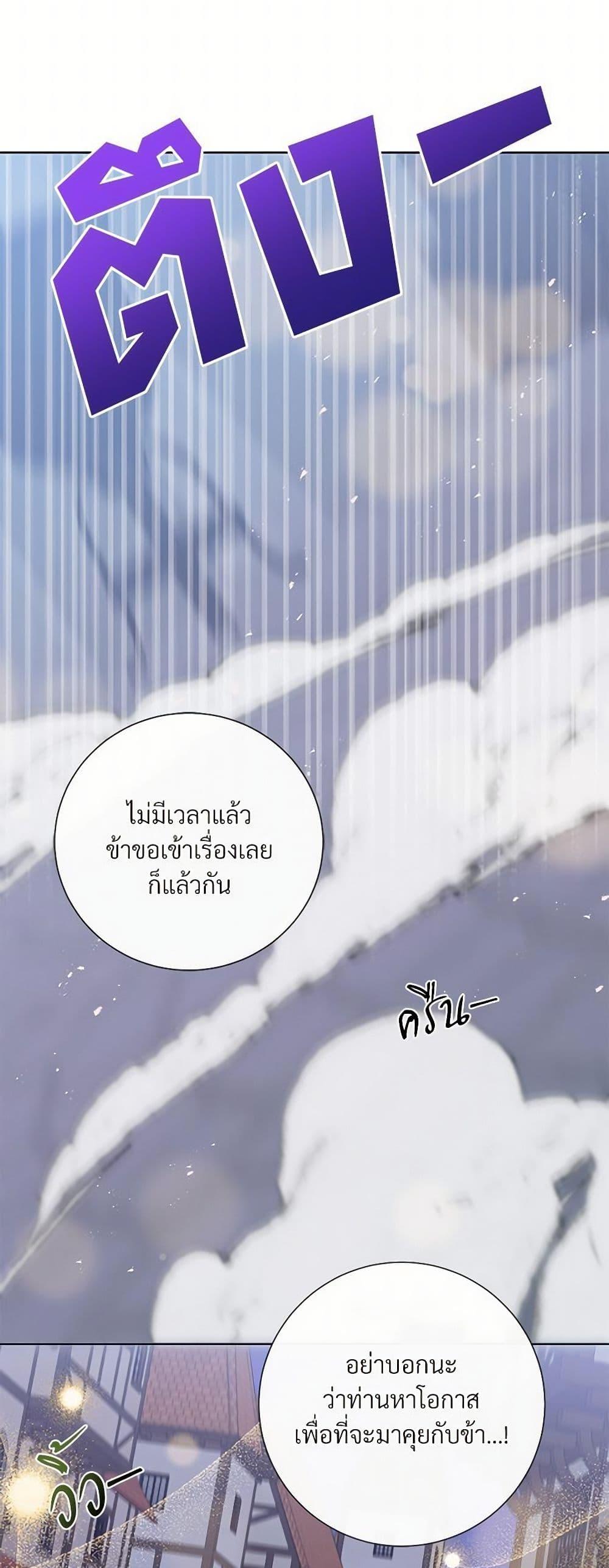 Manga-lc-com อ่านมังงะ อ่านการ์ตูน ออนไลน์ ฟรี Please Don’t Eat Me! ตอนที่ 1 2 3 4 5 6 7 8 9 10 11 12 13 14 ฟรี ไม่มีโฆษณา Manga-lc - อ่าน มังงะ อ่าน การ์ตูน ออนไลน์ อ่านมังงะ ฟรี