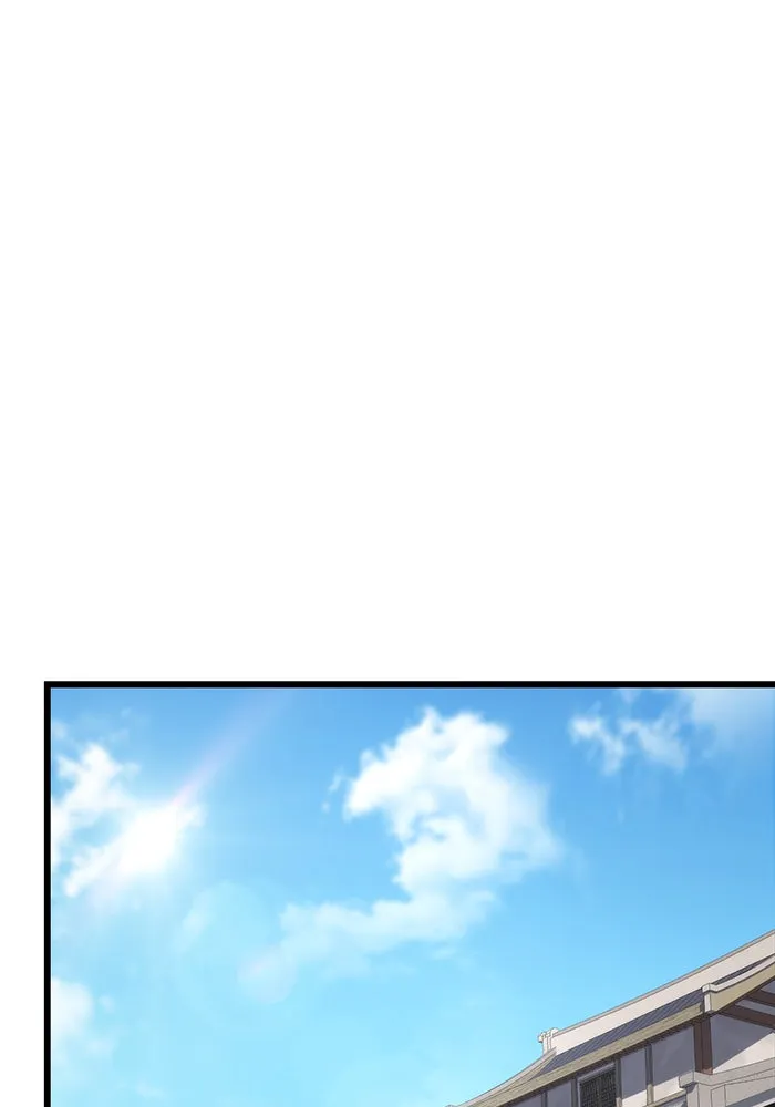 ดาบแห่งจักรพรรดิ ตอนที่ 9 รูปที่ 139