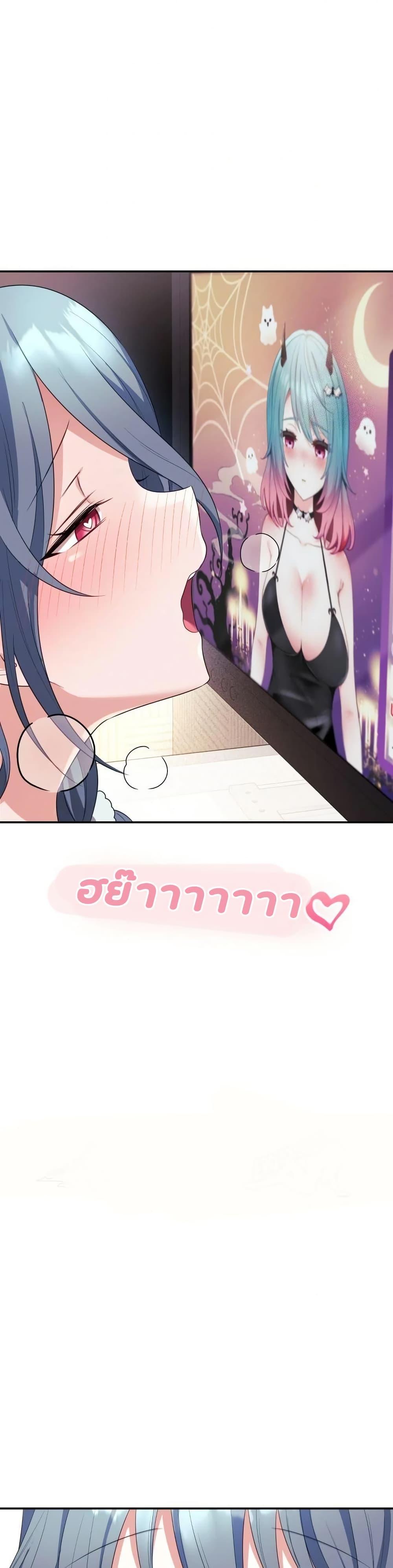 Doujin-Lc- อ่าน โดจิน มังฮวา เกาหลี ญี่ปุ่น จีน แปลไทย My Wife is a VTuber ตอนที่ 1 2 3 4 5 6 7 8 9 10 11 12 13 14 ฟรี ไม่มีโฆษณา อ่าน โดจิน Manhwa เกาหลี ญี่ปุ่น จีน เรามีครบ คัดมาให้เน้นๆ โดจิน 18+ รับประกันความฟินโดย  Doujin Lc
