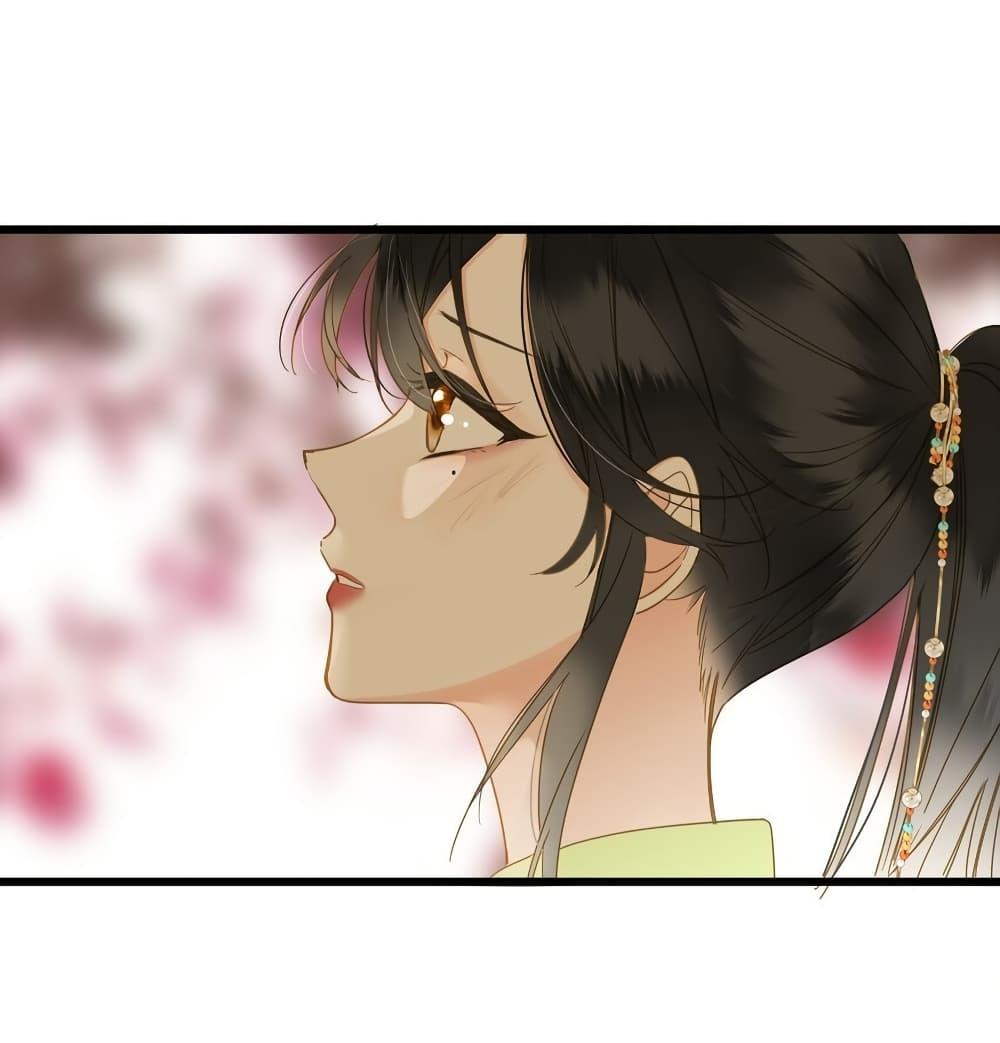 Manga-lc-com อ่านมังงะ อ่านการ์ตูน ออนไลน์ ฟรี ThePrinceIsC ตอนที่ 1 2 3 4 5 6 7 8 9 10 11 12 13 14 ฟรี ไม่มีโฆษณา Manga-lc - อ่าน มังงะ อ่าน การ์ตูน ออนไลน์ อ่านมังงะ ฟรี