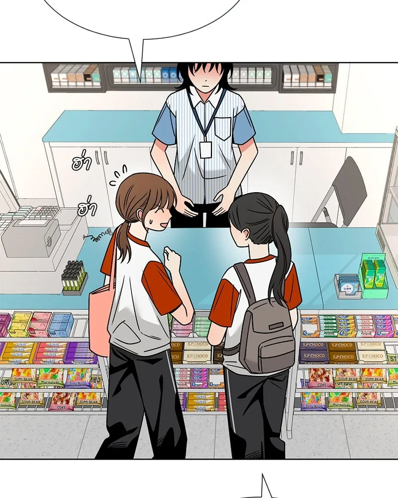 Level One Dreamersbrผู้ชนะรักนี้ต้องเป็น ตอนที่ 40 รูปที่ 76