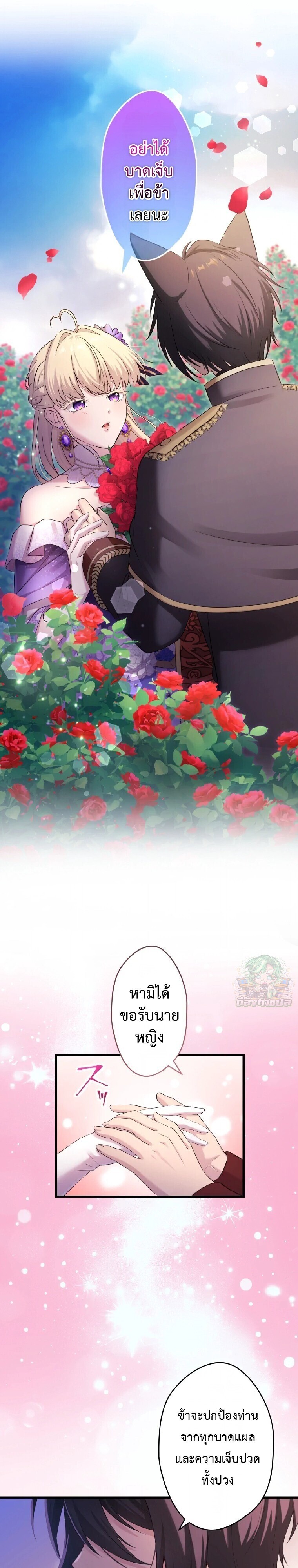Manga-lc-com อ่านมังงะ อ่านการ์ตูน ออนไลน์ ฟรี The Legendary Assassin Reincarnated as the Beloved Youngest Daughter of a Royal Family ตอนที่ 1 2 3 4 5 6 7 8 9 10 11 12 13 14 ฟรี ไม่มีโฆษณา Manga-lc - อ่าน มังงะ อ่าน การ์ตูน ออนไลน์ อ่านมังงะ ฟรี