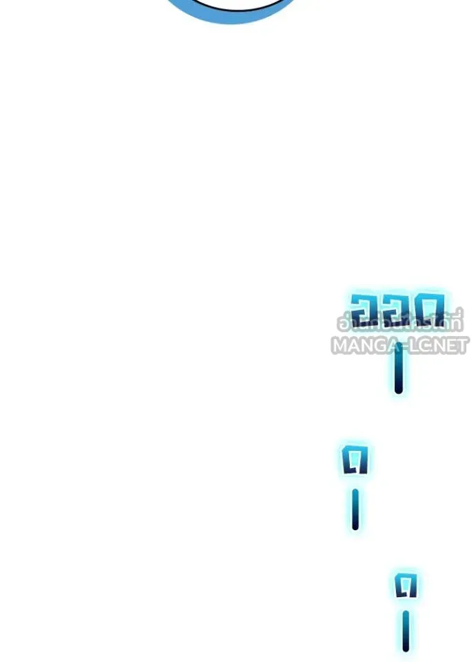 เป้าหมายครั้งที่ 2 ตอนที่ 66 รูปที่ 79